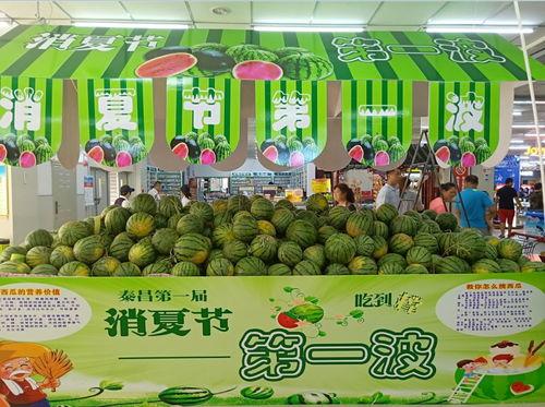 娱乐乐吃瓜,明星们的幕后“吃瓜”故事