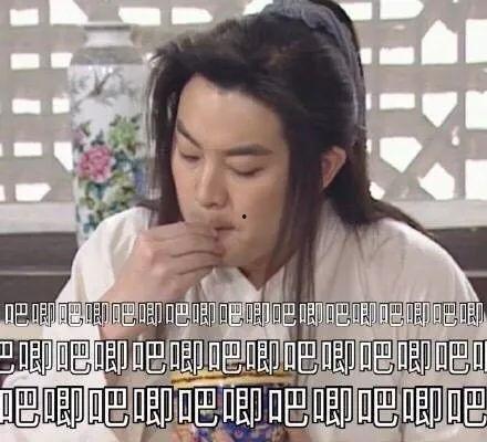 娱乐吃瓜酱之前是谁的号