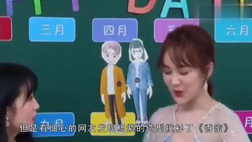 最新的娱乐吃瓜直播,揭秘娱乐圈最新“吃瓜”热点事件