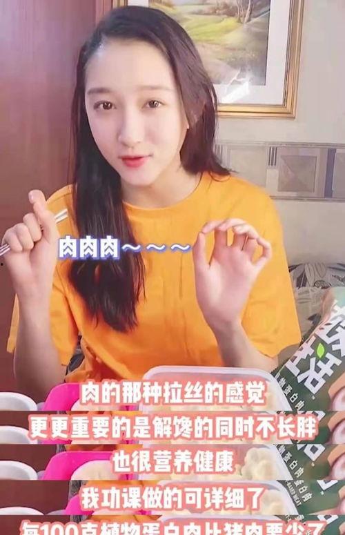 娱乐吃瓜酱剪辑小千叔叔,娱乐吃瓜酱剪辑背后的故事