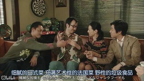 娱乐圈吃瓜短剧,揭秘明星背后的那些事