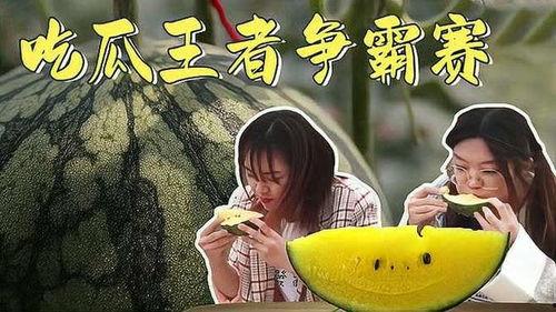 吃瓜娱乐王,揭秘娱乐圈幕后故事,带你领略明星真实生活