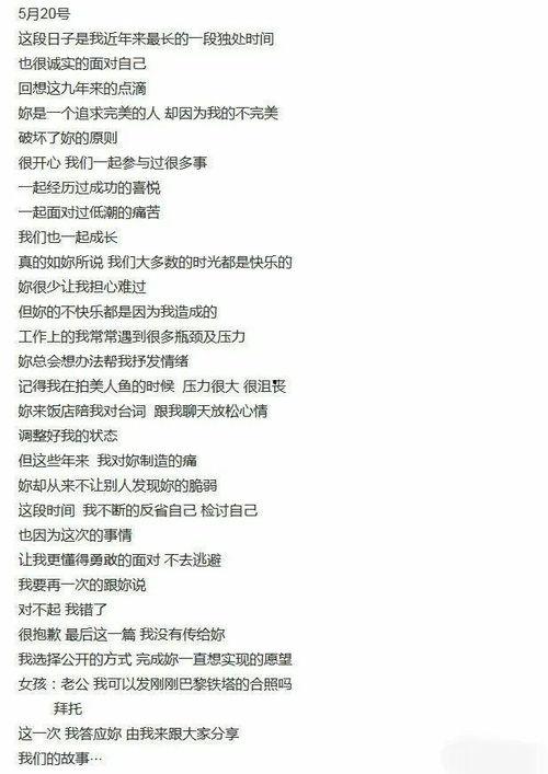 娱乐吃瓜评论怎么写吸引人,吃瓜群众热议,明星幕后故事大曝光!