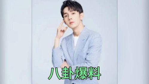 娱乐圈爆料 吃瓜是谁啊,揭秘神秘“吃瓜群众”身份