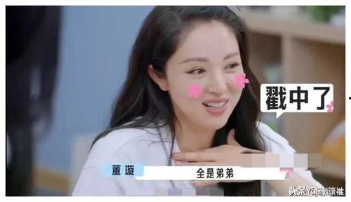 娱乐吃瓜君新名字,揭秘背后故事与全新形象